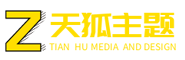 表里不一网